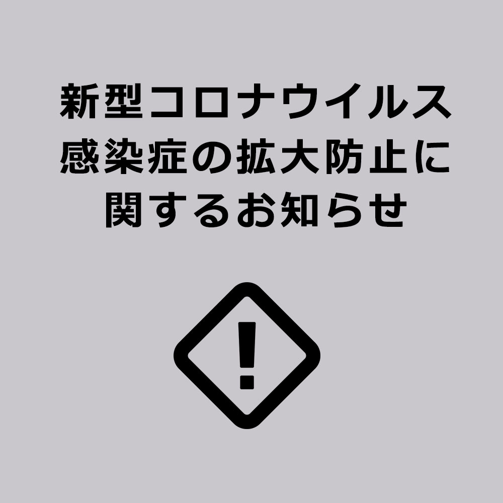 アルチビオ レディースパンツ 水玉ロゴ入り archivio サイズ 40 ドット